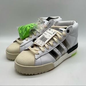 Adidas Rivalry Pro Model x Sankuanz White Silver Metallic FY3501 Size 9.5